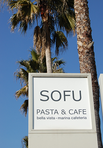 SOFU café (SOFU PASTA & CAFE)